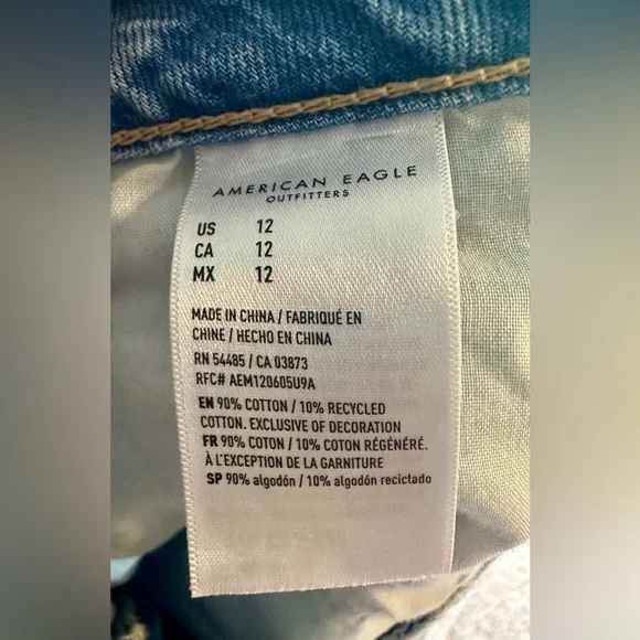 American Eagle AE Dreamy Drape Low Rise Denim Maxi Skirt Front Slit Womens 12 - Picture 9 of 9